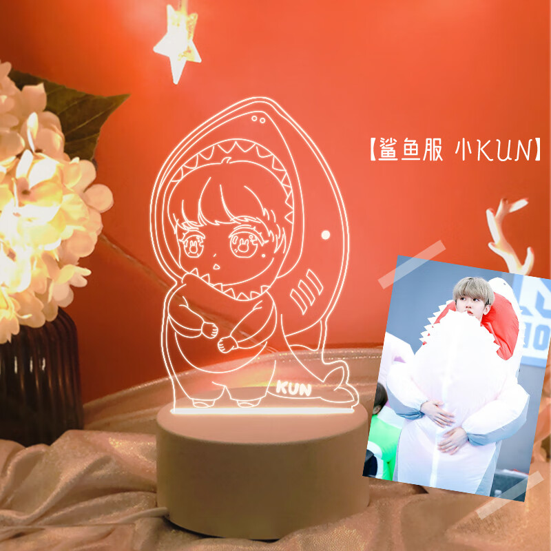 蔡徐坤周边创意灯偶像练习生人形立牌粉丝团ikun公仔生日礼物 鲨鱼服