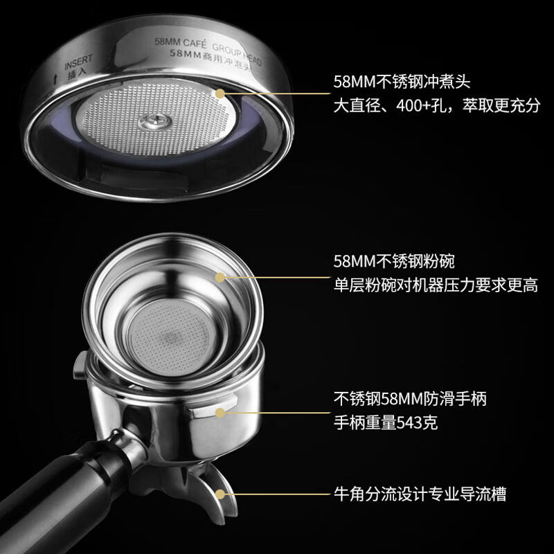 Barsetto意大利百胜图BAE02二代研磨咖啡机双锅炉双泵意式咖啡机半自动咖啡机带现研磨豆一体奶茶店小商用 BAE02（黑色） 经济型震动泵