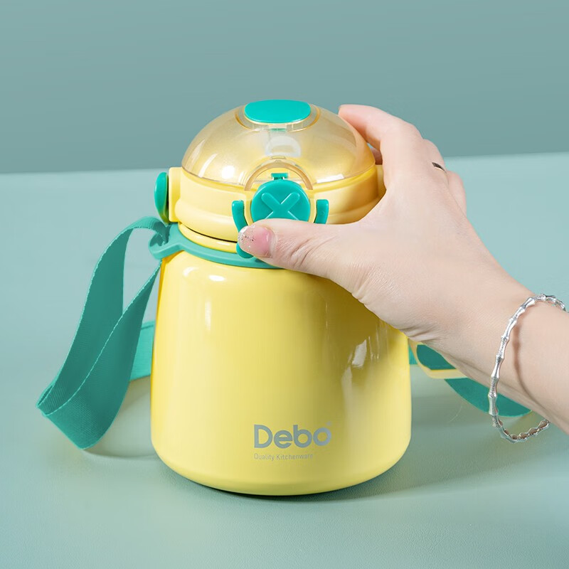 保温杯产品历史价格|保温杯价格走势图