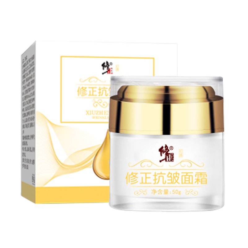 修正抗皱面霜抗皱精华液女男士六胜肽成分改善细纹官方直售 明星同款 【全新升级面霜】6瓶装