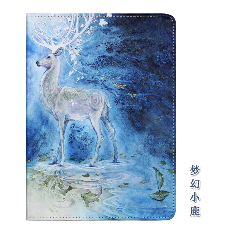 9011小i4代英语学习机阅读平板电脑防摔iengl皮套 梦幻鹿 钢化膜(收藏