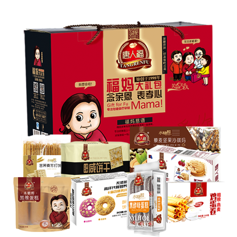 勿糖福妈礼盒价格走势及口感完美|糕点点心历史价格查找