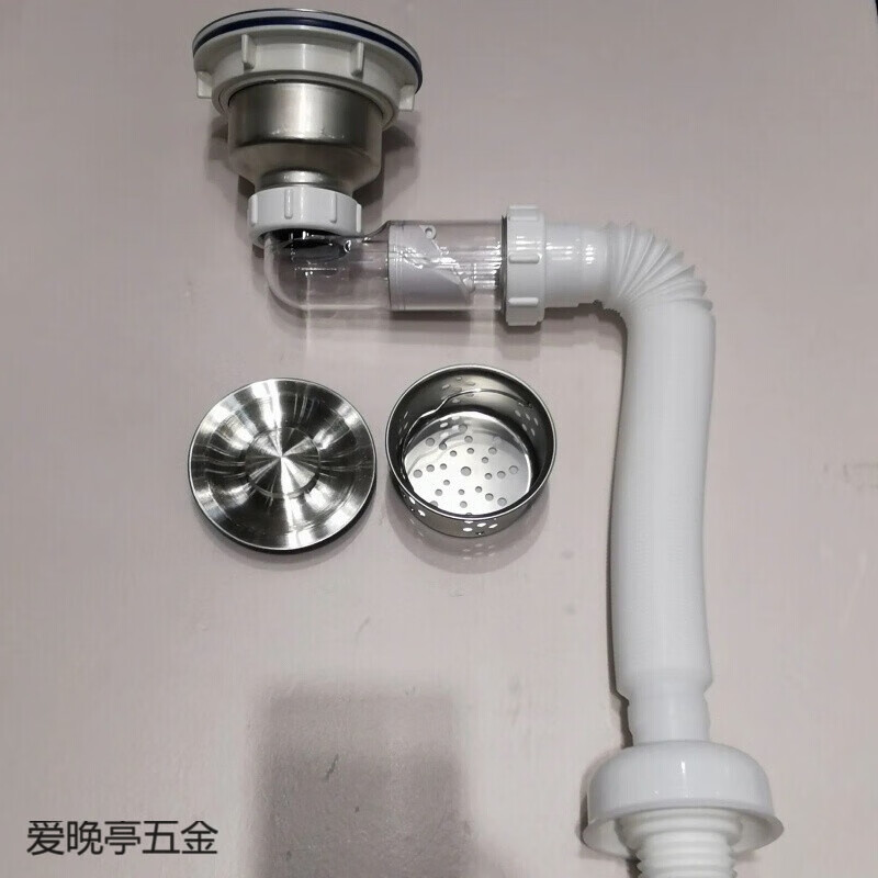 fancychic洗菜盆横排下水管防臭管厨房透明防臭下水器菜盆横排下水管