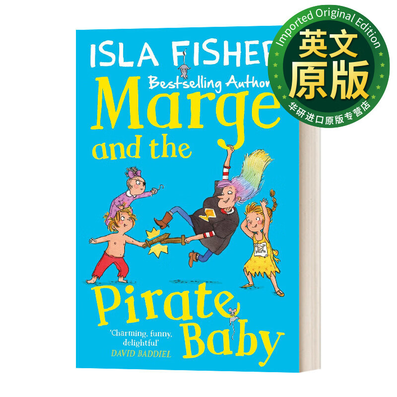 marge and the pirate baby 玛姬和海盗宝宝 英文原版 英文版