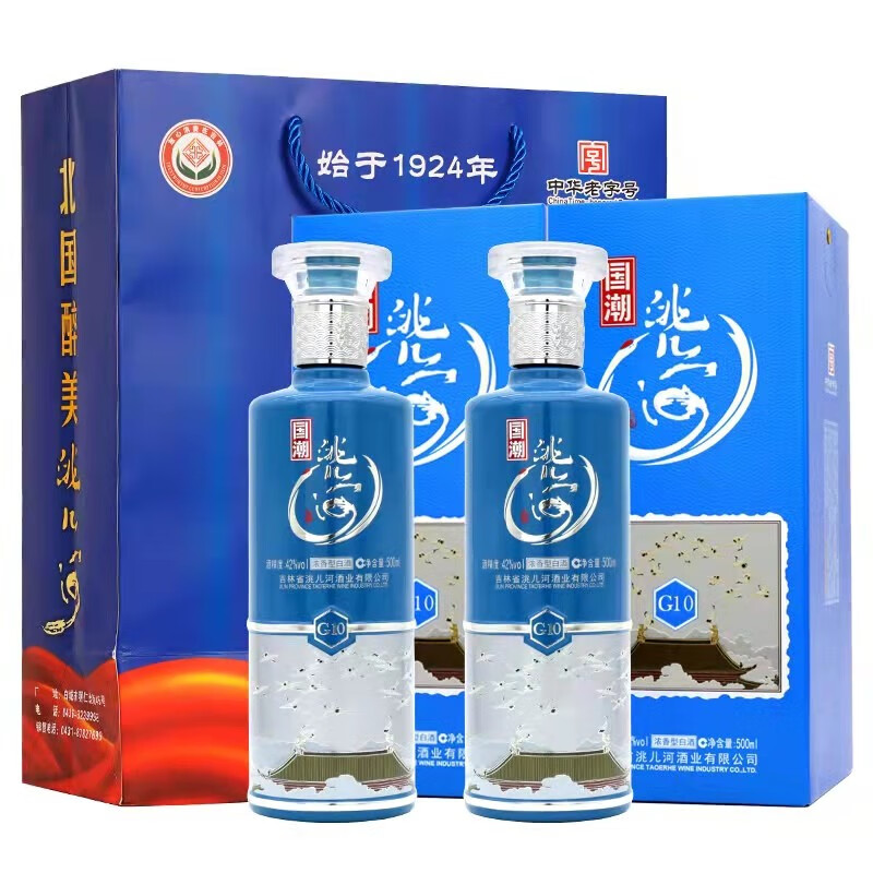 洮儿河(taoerhe)东北吉林名酒 洮儿河浓香型白酒 纯粮食酒 洮儿河酒王