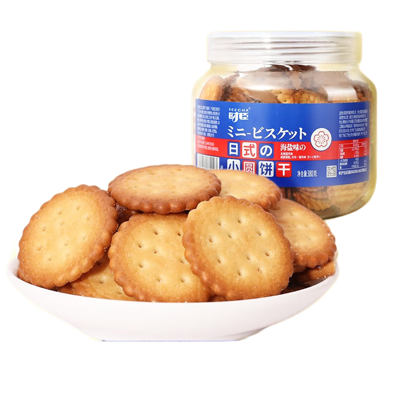 ʽ ʱʽСԲɹװ С ͯСԸʳ ζ 380g*1 15.9Ԫ