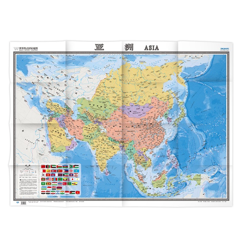 2022年 世界区域地图 大洲地图 中外地名 1.17米*0.86米 亚洲地图