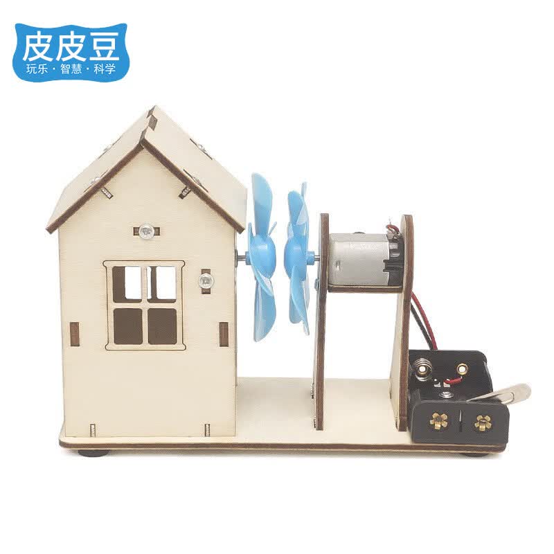 皮皮豆 steam儿童电动发光屋diy手工科技小制作小发明材料风力发电站小屋小学生拼装物理实验模型六一儿童节礼物男孩女孩使用感如何?