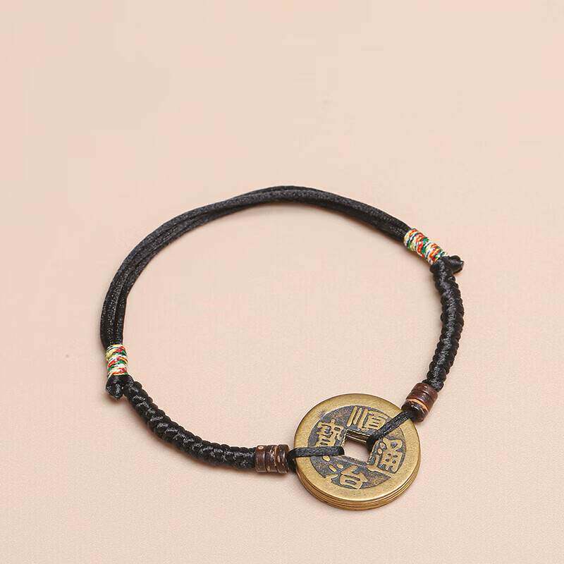 饰由美脚链男五帝钱本命年铜钱玛瑙手工编织红色脚绳护身符 五帝钱