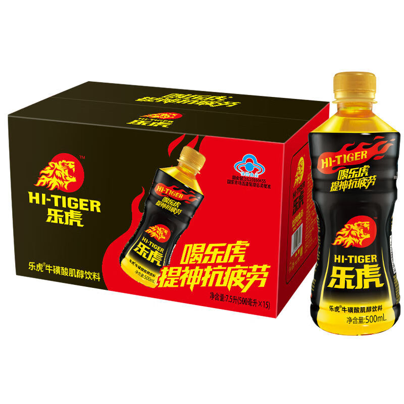 乐虎(hi-tiger)维生素功能饮料500ml*4/8瓶装加班开车犯困 乐虎[500ml