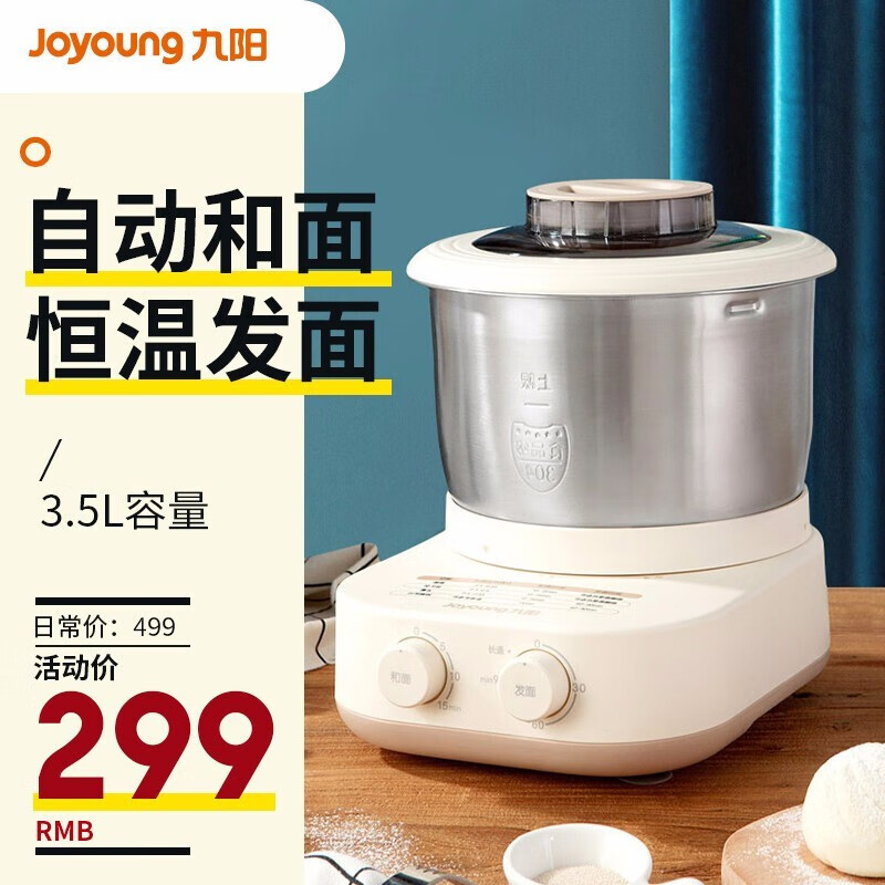 京东数码家电 2020-09-29 - 第23张 | 最新购物优惠券 京东数码家电 2020-09-29 - 第23张 | 最新购物优惠券