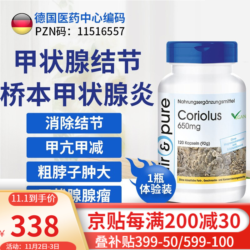 如何抓住价格走势?掌握这几招,轻松稳赚不亏!