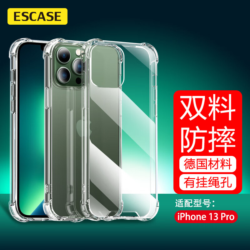 ESCASE ƻ��13pro�ֻ��� iPhone 13 Pro ͸���轺��ˤ����
