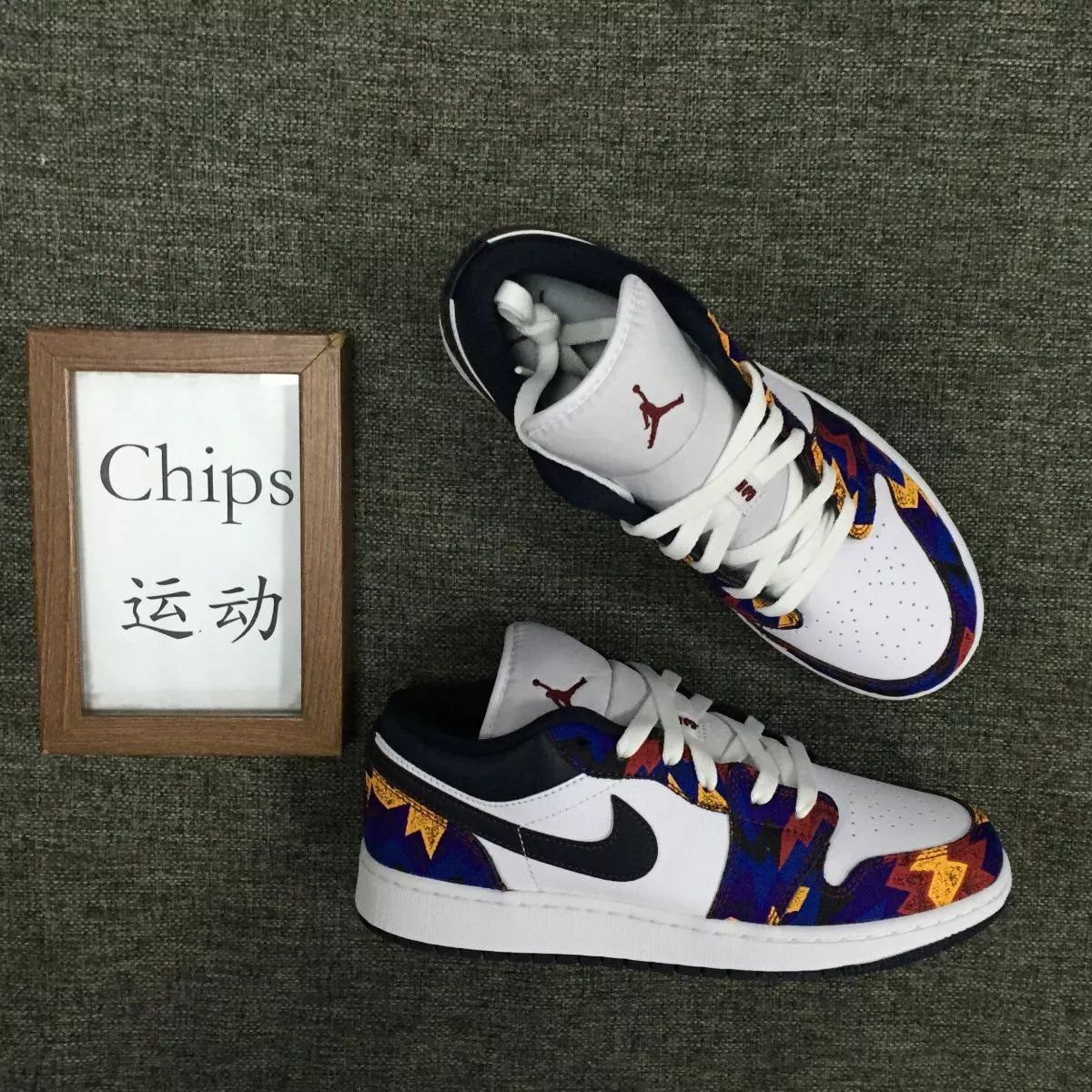【纯原】air  1 low 低帮毛衣 蓝黄拼接 男女篮球鞋钊闻 gs 现货 36