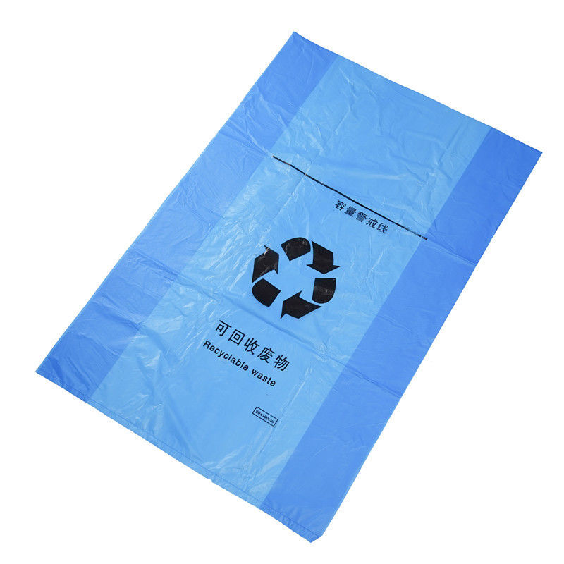 加厚平口分类新蓝色废物垃圾袋蓝色可回收生活包装袋医院诊所 加厚55*