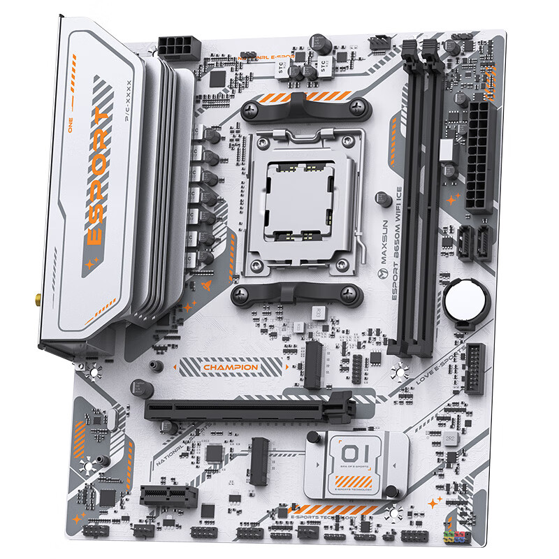 铭瑄 B650 MS ESPORT M WIFI6 ICE DDR5 图 4