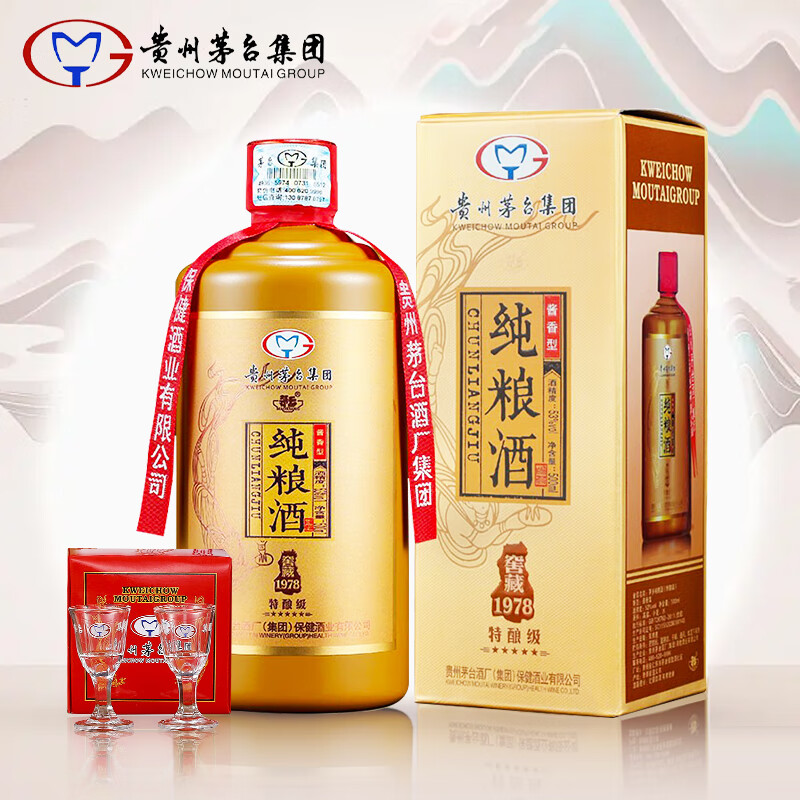 茅台集团 纯粮酒 窖藏1978 飞天侍女礼盒 53度 酱香型白酒500ml*6瓶