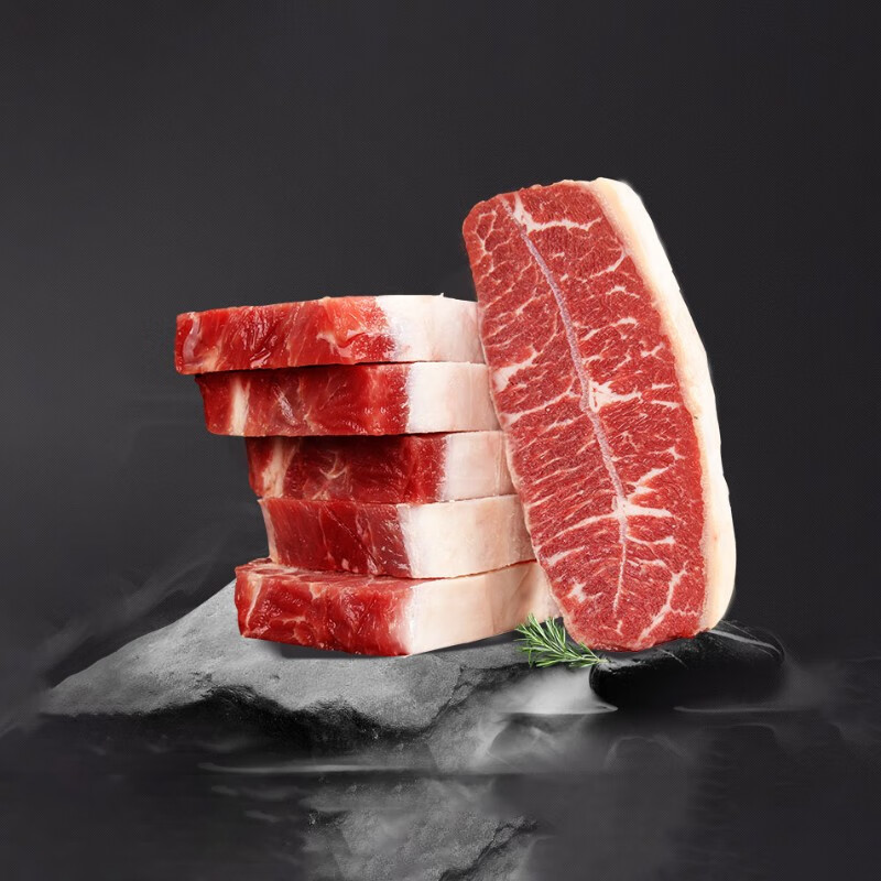 西捷 澳洲谷饲厚切板腱牛排原切牡蛎肉牛扒进口雪花鲜牛肉生鲜1200g