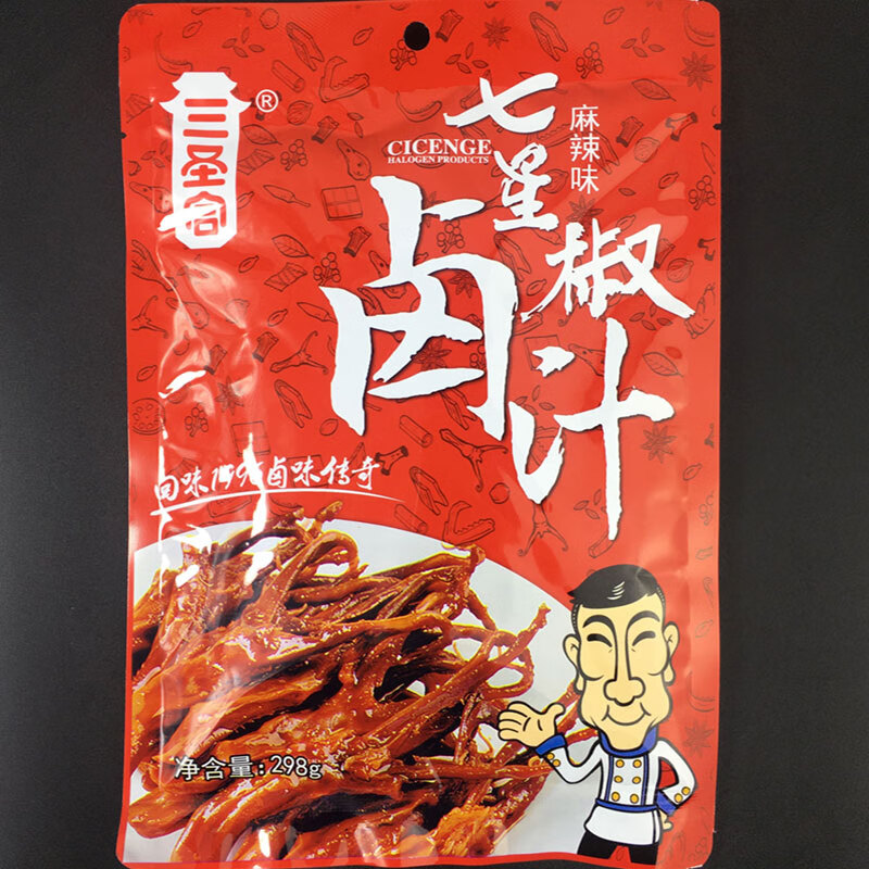 蜜叫达州三圣宫七星椒浓缩麻辣卤汁卤料配方秘制卤菜调料香料包袋装