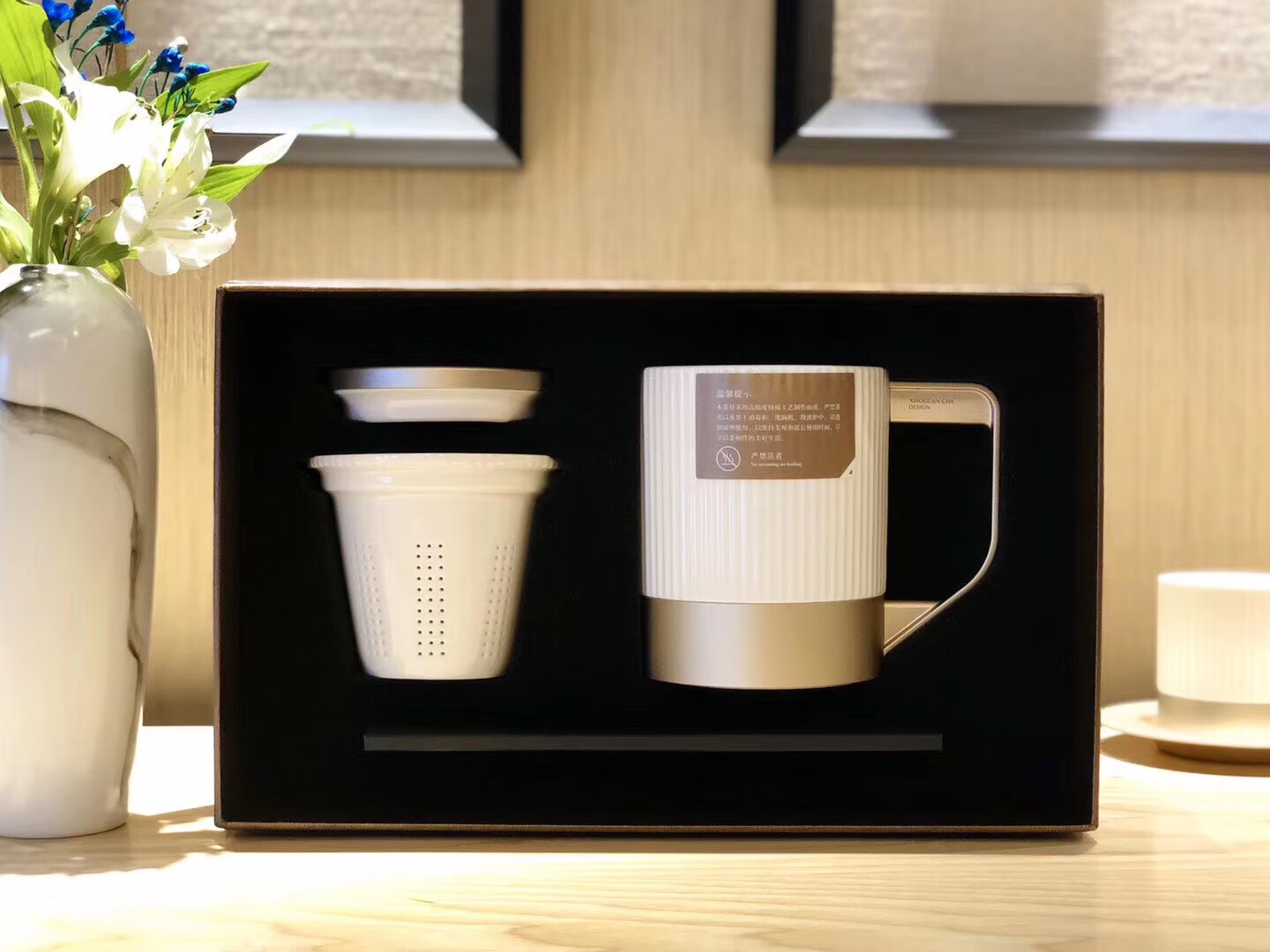 小罐茶茶具 小罐茶茶具长官杯 茶水分离办公室专用泡茶杯商务款 白色