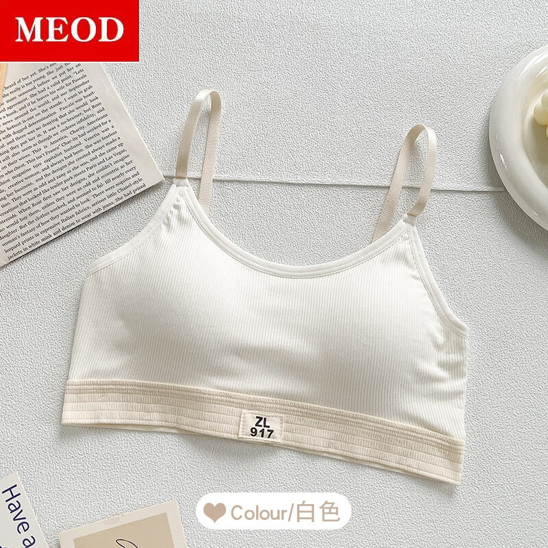 韩版螺纹棉少女学生内衣美背一体式固定杯裹胸薄款抹胸排扣胸罩 白色