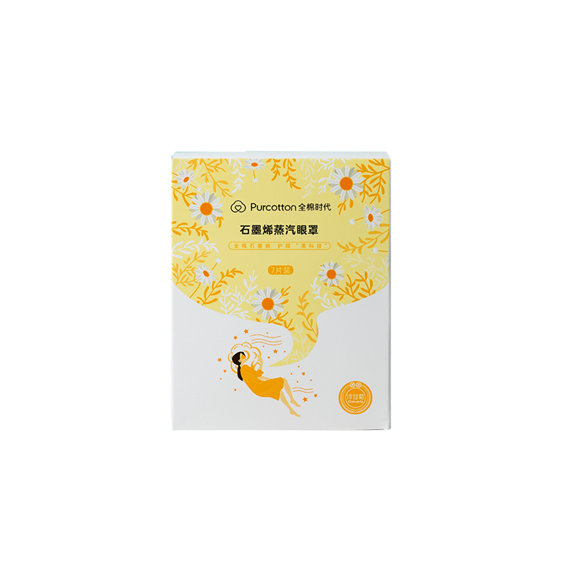 最新价格走势,超值购买+高品质商品+时尚款式三重优惠,限量抢购中