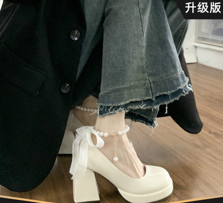 女士单鞋价格历史记录查询|女士单鞋价格走势图