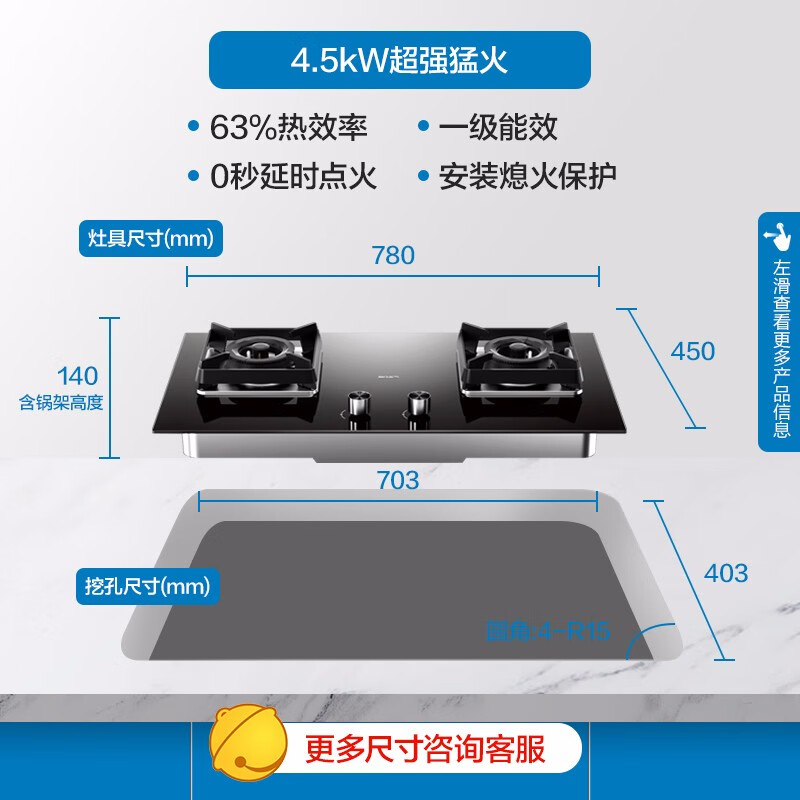 名气（MQ）烟灶套装6515A+B328AT老板集团出品油烟机灶具套装抽烟机套装21立方米挥手开关机（天然气）