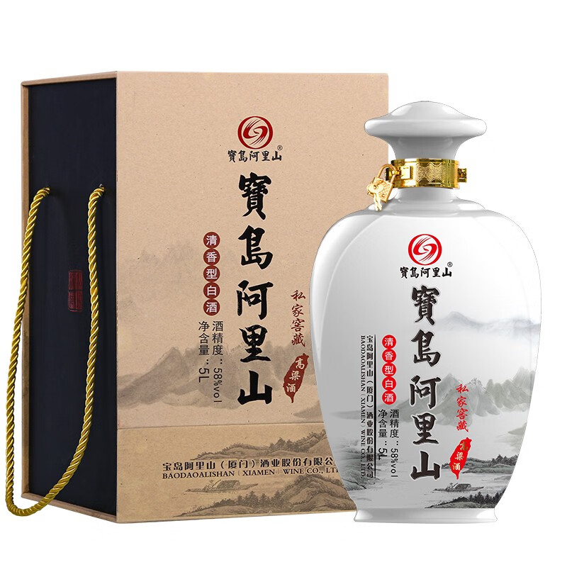 宝岛阿里山(私家洞藏) 高粱酒 清香白酒 送礼佳品 58度清香型(5l-单坛