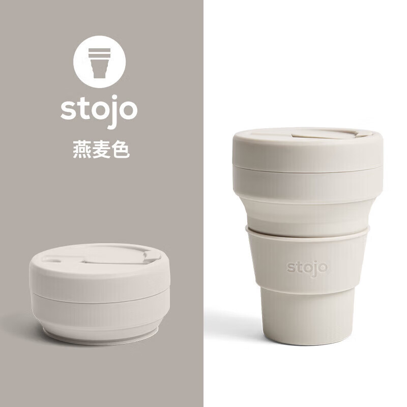 怎么查看咖啡杯的历史价格|咖啡杯价格比较