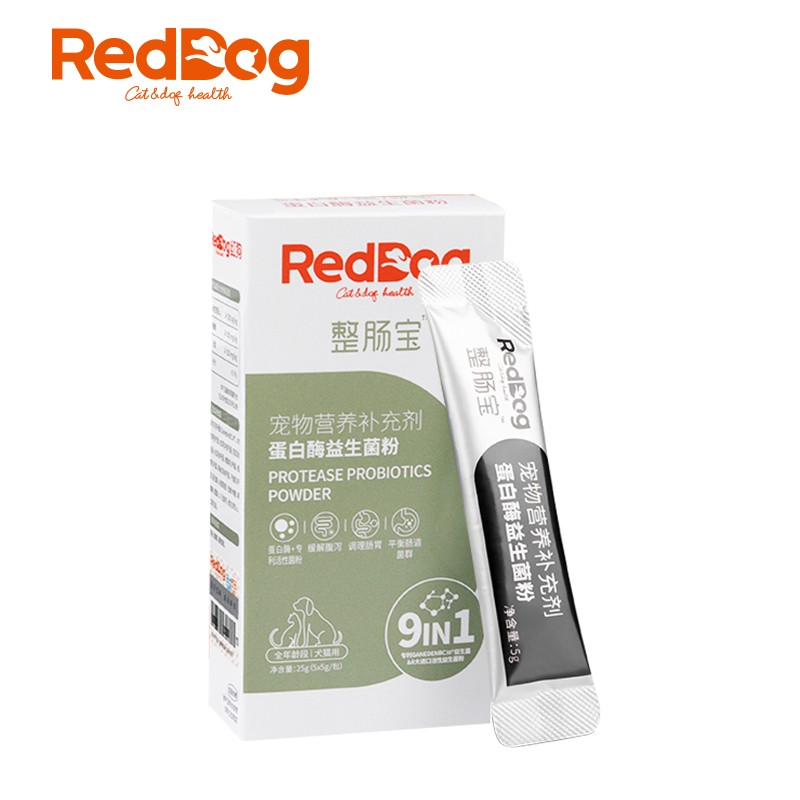 reddog红狗益生菌整肠宝猫咪狗狗犬调理肠胃便秘拉稀呕吐腹泻5g*5袋装 整肠宝单盒装