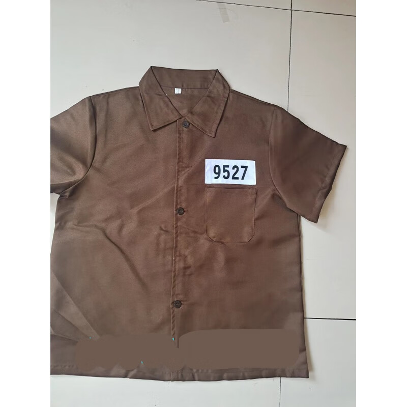 演出服舞台监狱犯人看守所拘留所戒毒所服多款 咖啡色短袖单上衣件 s