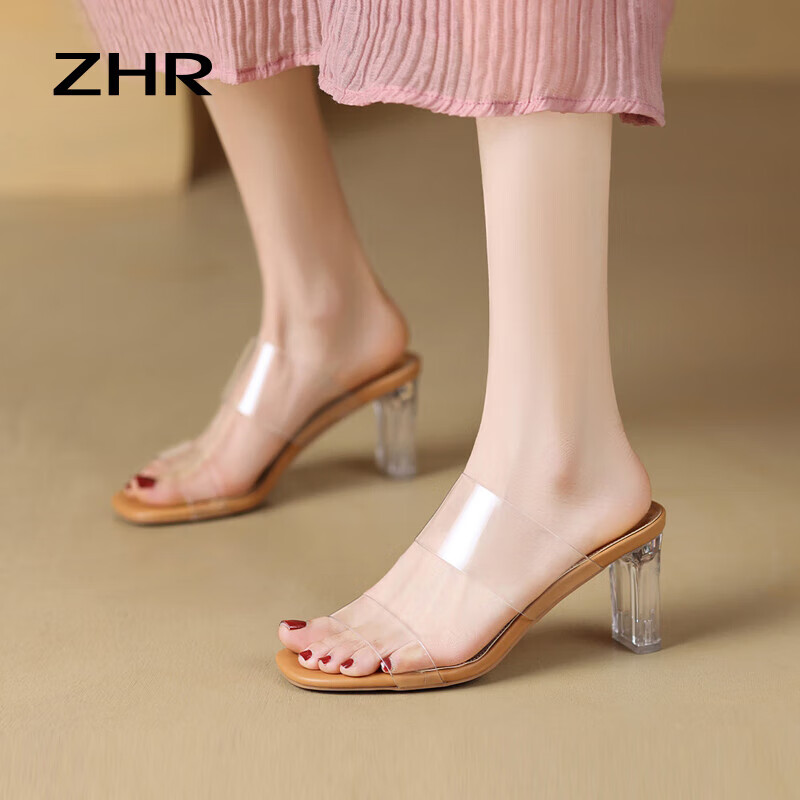 ZHR拖鞋女夏季透明水晶跟凉拖女简约时尚外穿女鞋 BL157 杏色 36 