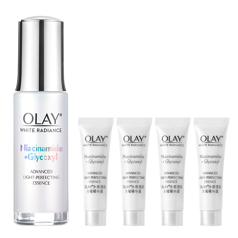 OLAY 玉兰油 水感透白光曜精华露 第四代 30ml