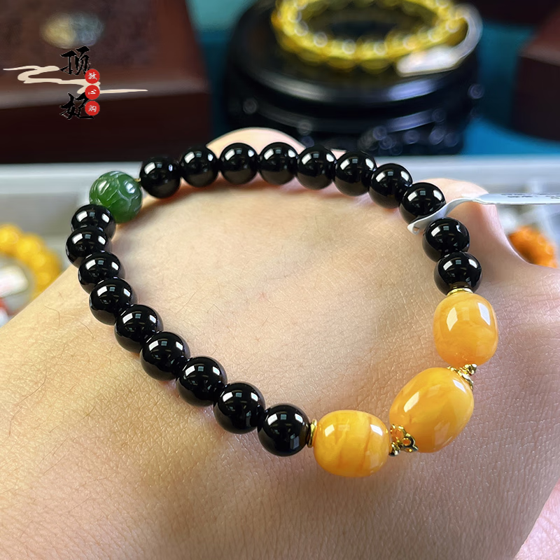 顶妃 天然蜜蜡 黑曜石 单圈 手串