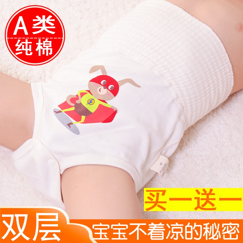 怎么看京东肚兜商品历史价格|肚兜价格历史