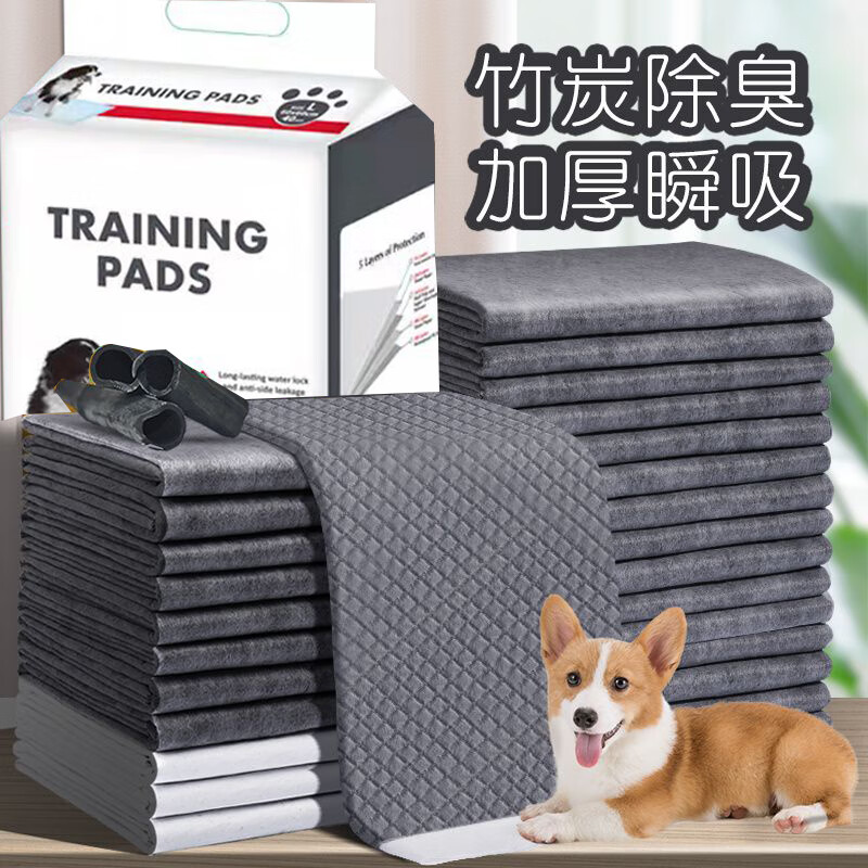 优缺点曝光卫联（WEI LIAN）宠物尿垫好不好用？用了三周感受告知