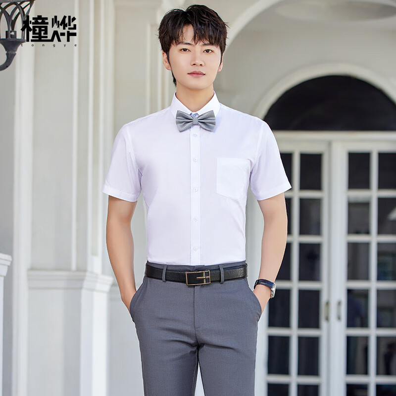 千以扬衬衫定制刺绣工作服定做职业衬衣短袖房地产销售员商务 男白 s