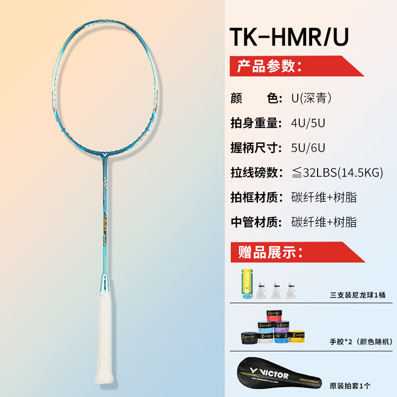 羽毛 ARTISAN NINJA FX 疾風乙 V2 XSOFT XL ワインレッド | パソコン