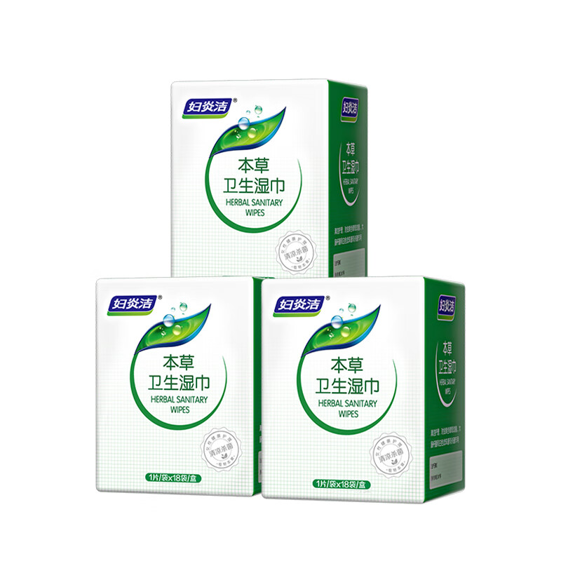 配图7