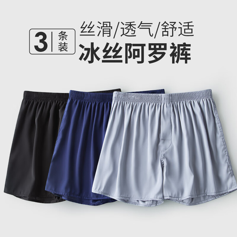 VeniMaseeʿڿ챡˿ڿа޿ɴƽǿӼ˯̿ ɫ++ XL 150-17089Ԫ