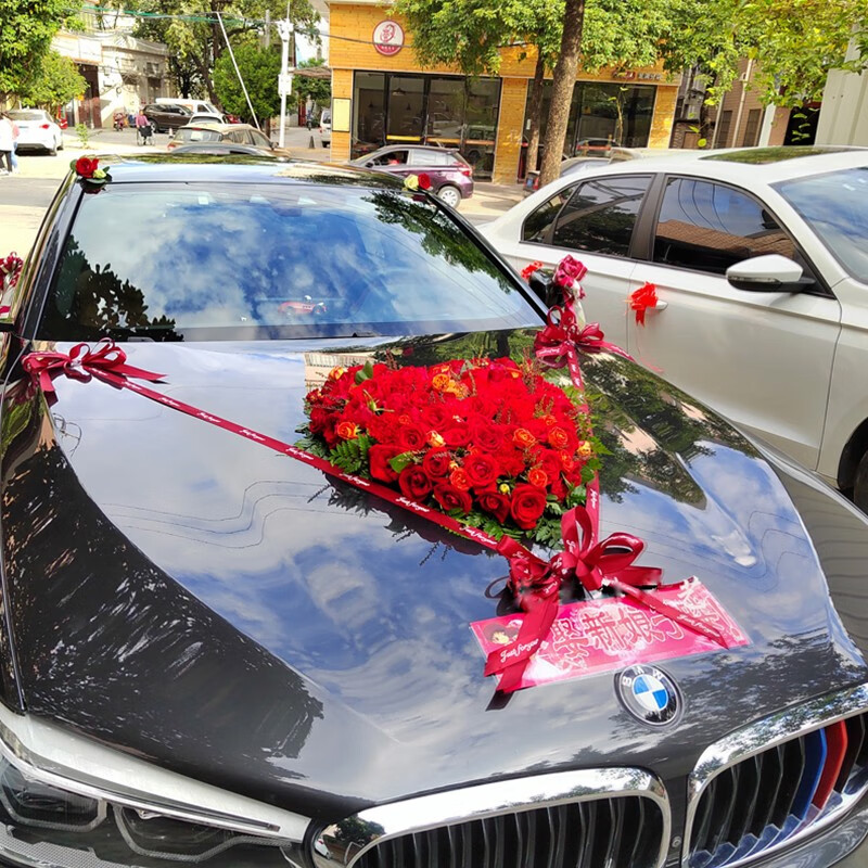 only you【同城布置】婚车鲜花装饰套餐结婚新人接亲主婚车头花装饰
