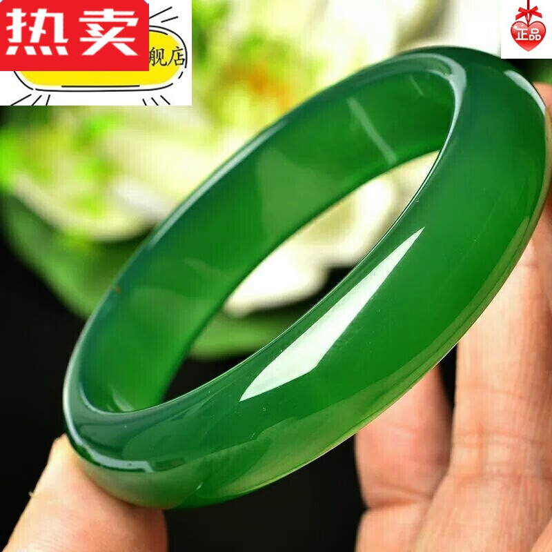 达禾梦新疆绿玉髓手镯女款玛瑙玉石玉镯子翡翠色a货冰种定制款 54mm