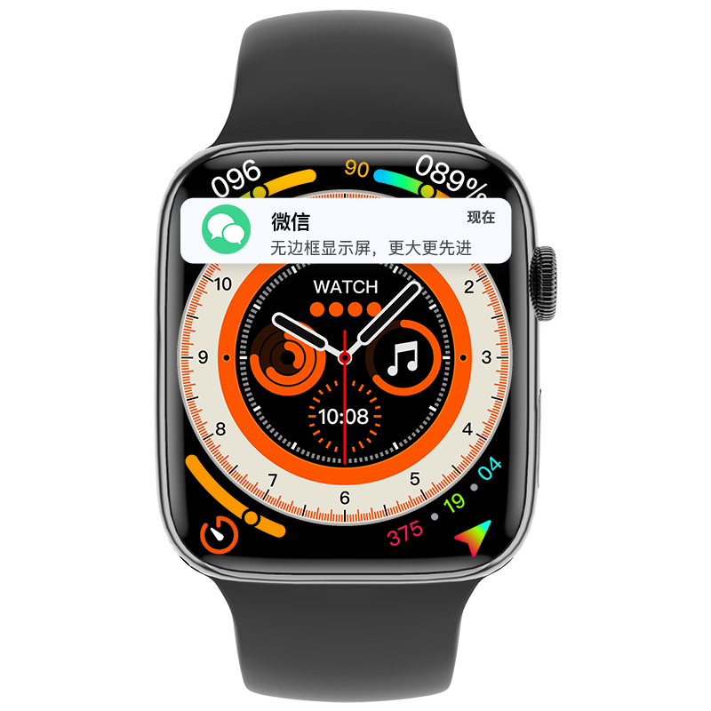 维蒂索华强北S9promax智能手表ultra2全功能电话Watchs9男女运动成人蓝牙 【顶配黑】同步全功能-高清大屏-续航升级