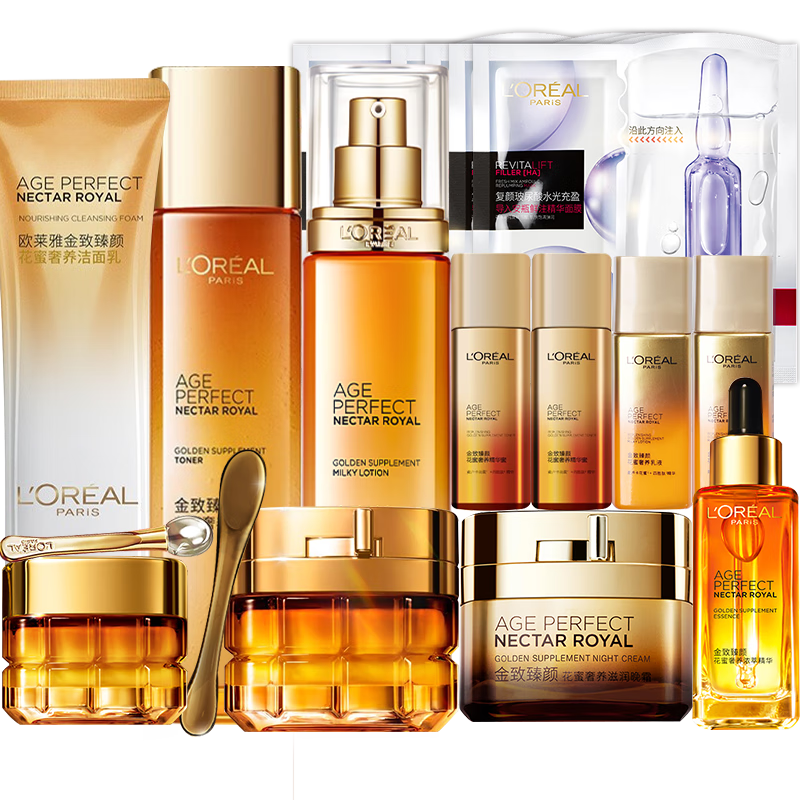 ���ڲ�����ŷ���ţ�LOREAL�����۽�ԭˮ����װС�۹���˪���廯ױƷ����Ʒȫ�����˽�������� ��������ȫ�ס�һ�δ���16����