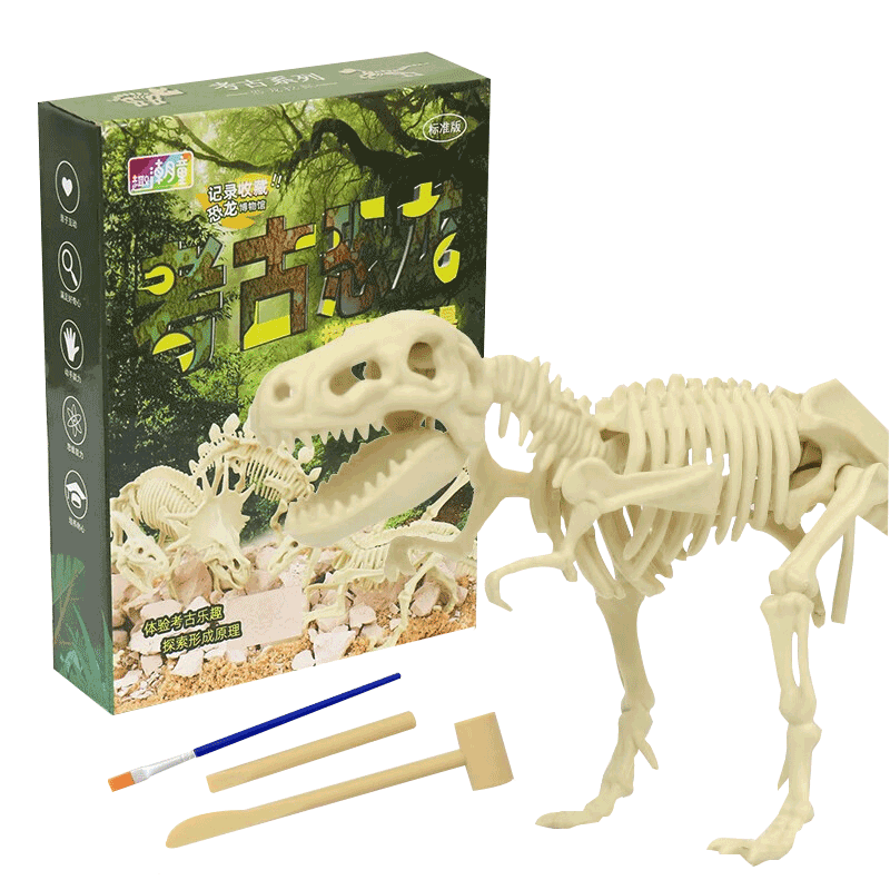 缔羽儿童玩具考古玩具恐龙化石挖掘玩具探索模型骨架男孩女孩早教益智手工创意DIY霸王龙价格走势及评测|早教启智历史价格走势助手