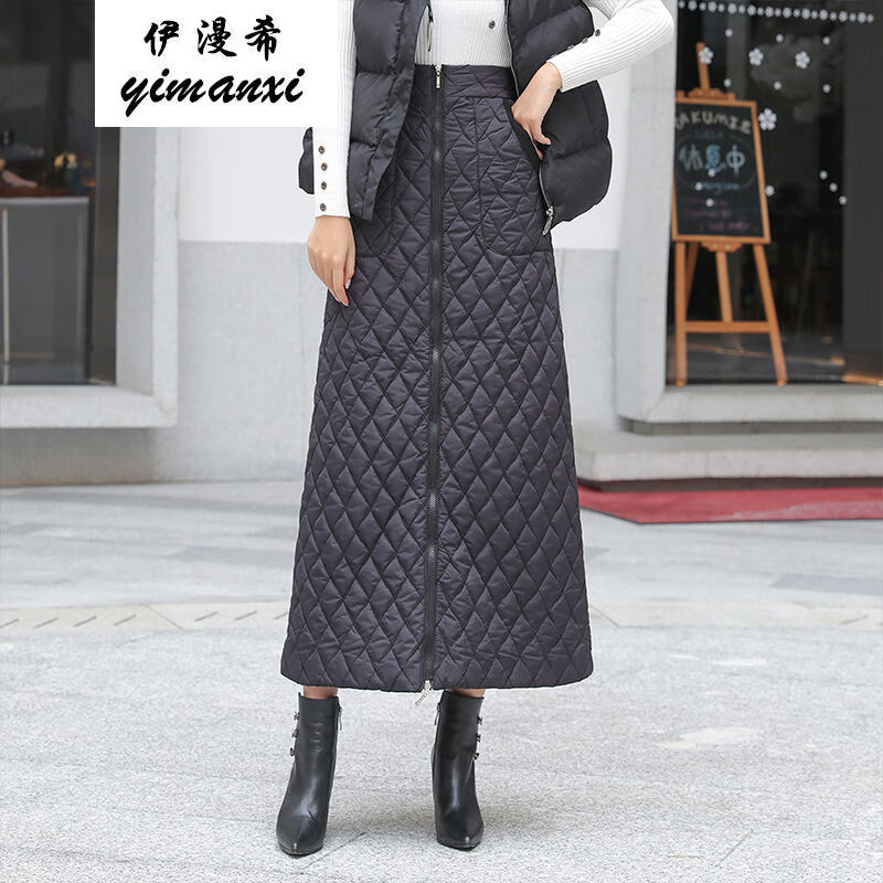 伊漫希2020年新款秋冬棉羽绒少妇女士过膝超长裙女生下身半截裙温柔
