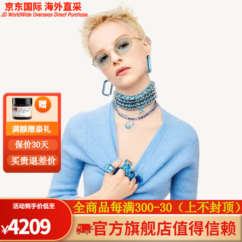 swarovski 施华洛世奇 numina 女士项链 海蓝色调项圈 送女友礼物 海