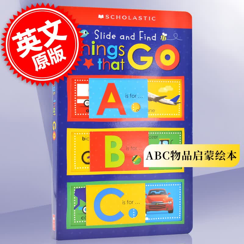 ABC物品启蒙绘本 学乐早教 英文原版 ABC Things That Go 儿童绘本纸板书 0-3岁