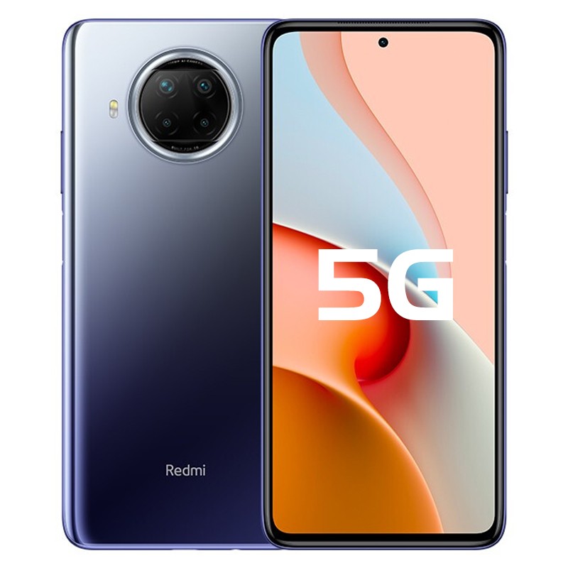 红米note9pro 上市时间,红米note9pro 参数 小米红米redmi note9 pro 5g【白条分期0首付6期免息】骁龙750g四摄全